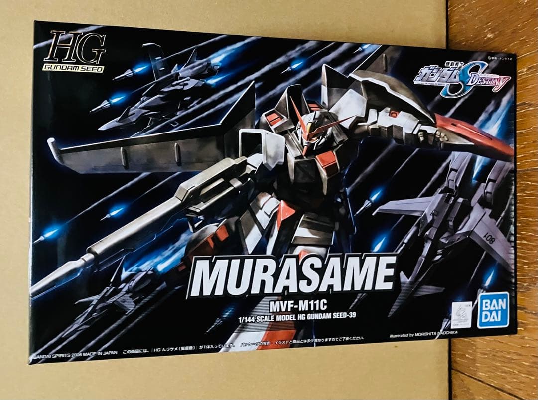 1/144 HG MVF-M11C ムラサメ(量産機)