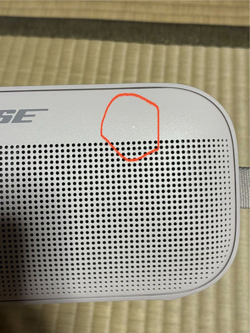 スピーカー・ウーファー Bose SoundLink Flex