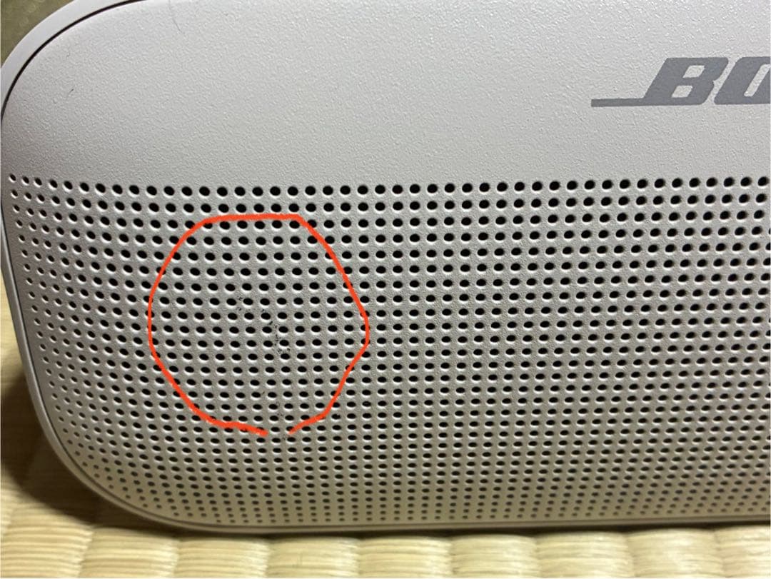 スピーカー・ウーファー Bose SoundLink Flex