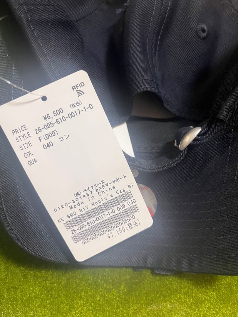 JOURNALSTANDARDニューエラ 別注 NYY ロビンズ エッグ ブルー