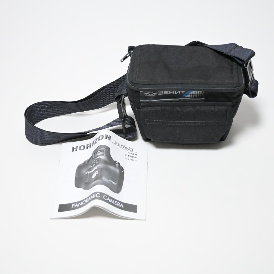 HORIZON perfekt フィルムカメラ パノラマカメラ