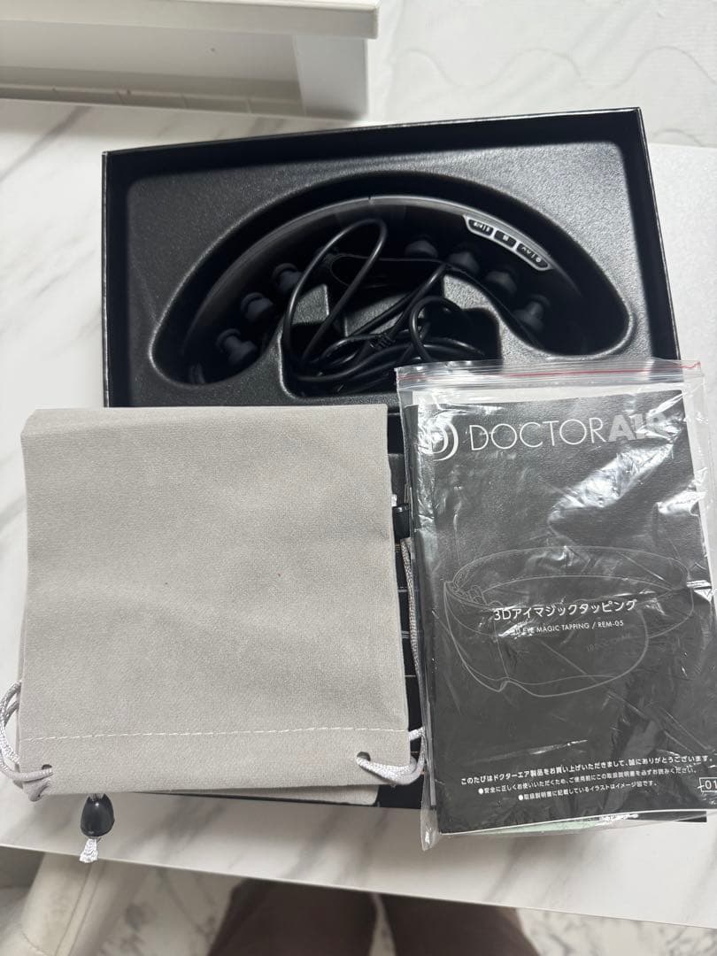 ドクターエアー　3Dアイマジックタッピング