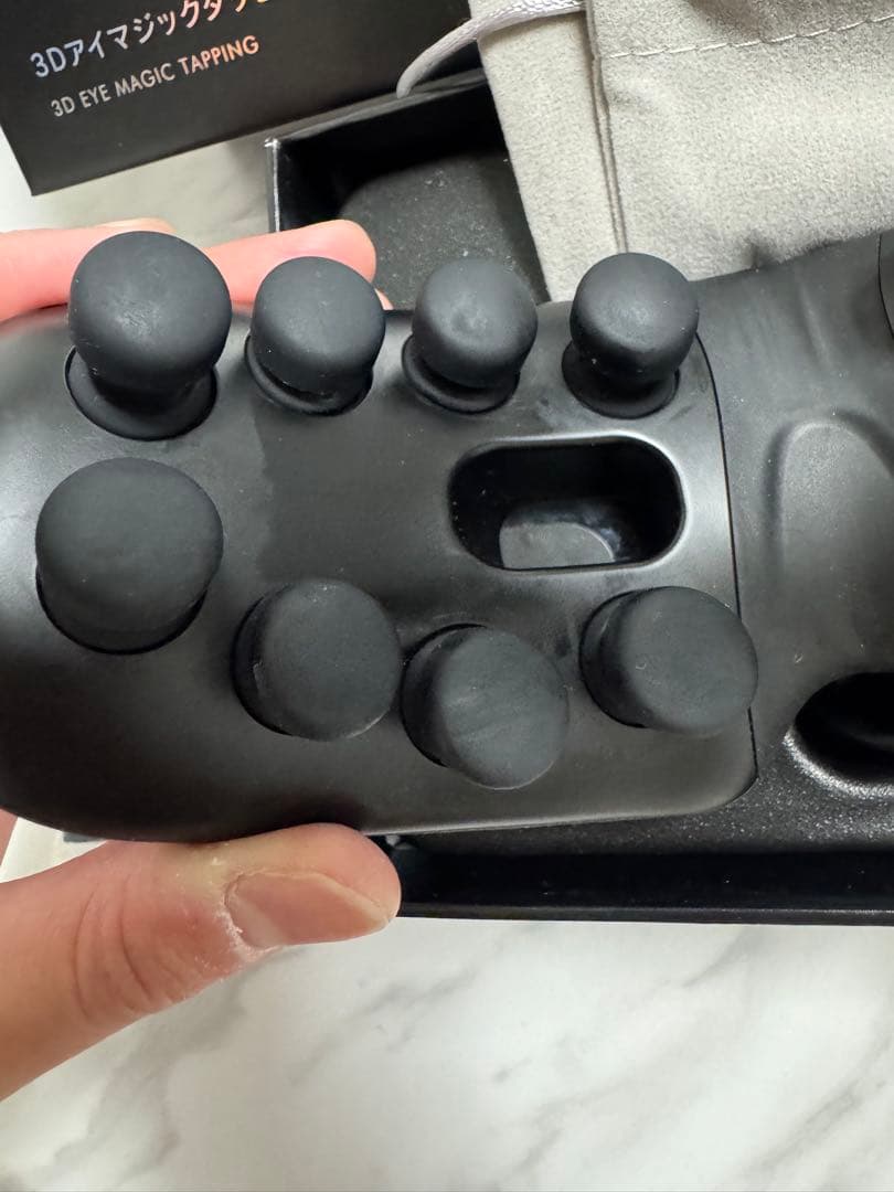 ドクターエアー　3Dアイマジックタッピング