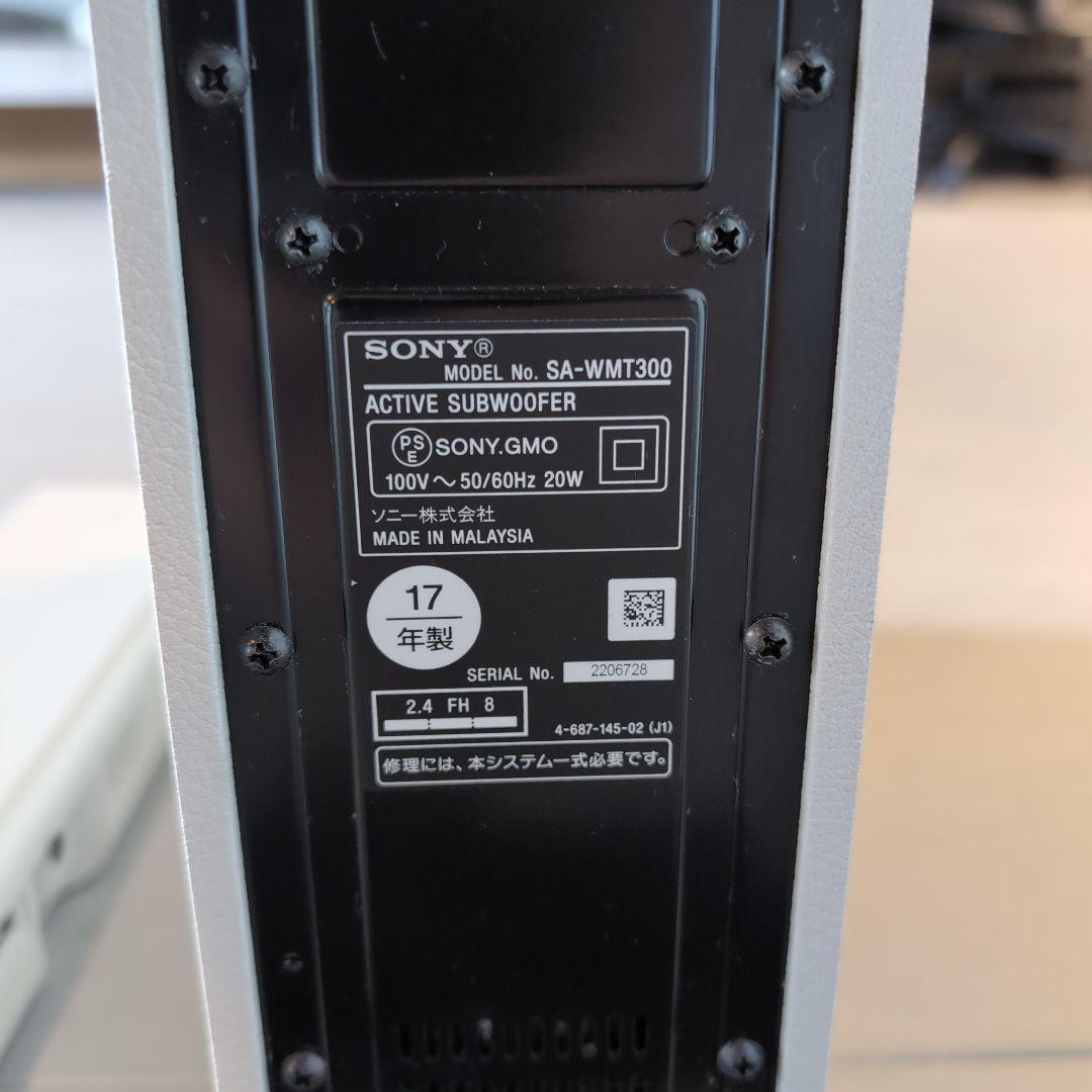 SONY HT-MT300 サウンドバー　2017年製