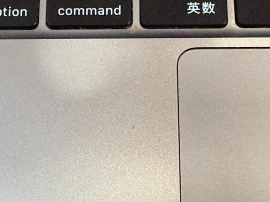 MacBook Pro 13インチ 2022 M2/8GB/256GB