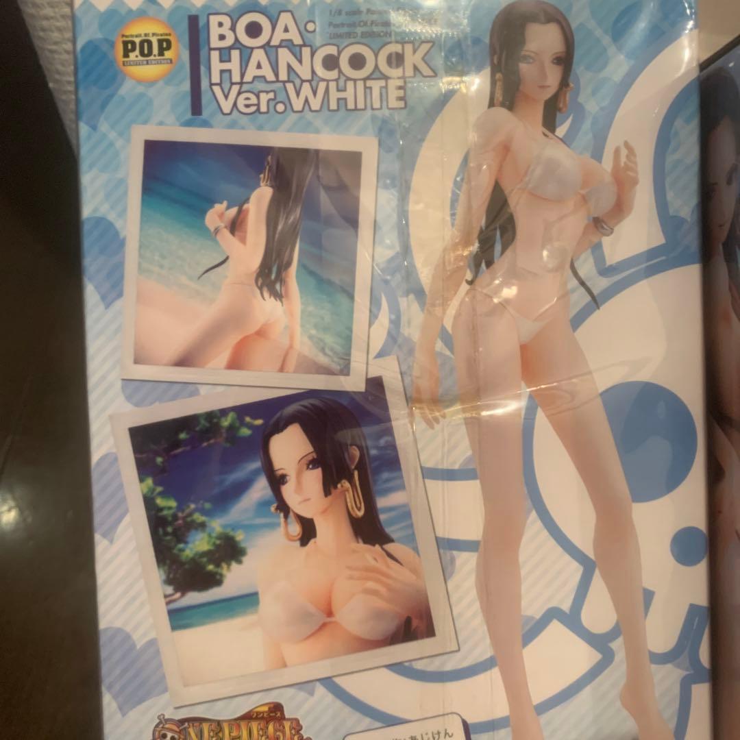 ハンコック　POP White BB