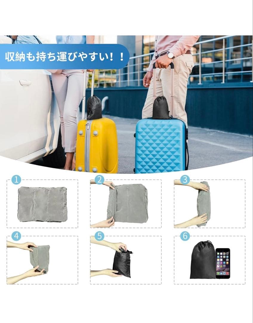 【新品未開封】IFLY フットレスト 3段階調整 5個セット