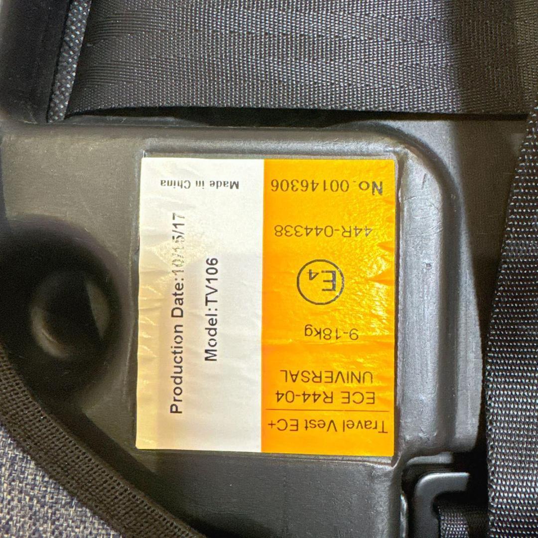 ほぼ未使用 日本育児 ジュニアシート トラベルベストECプラス コンパクト