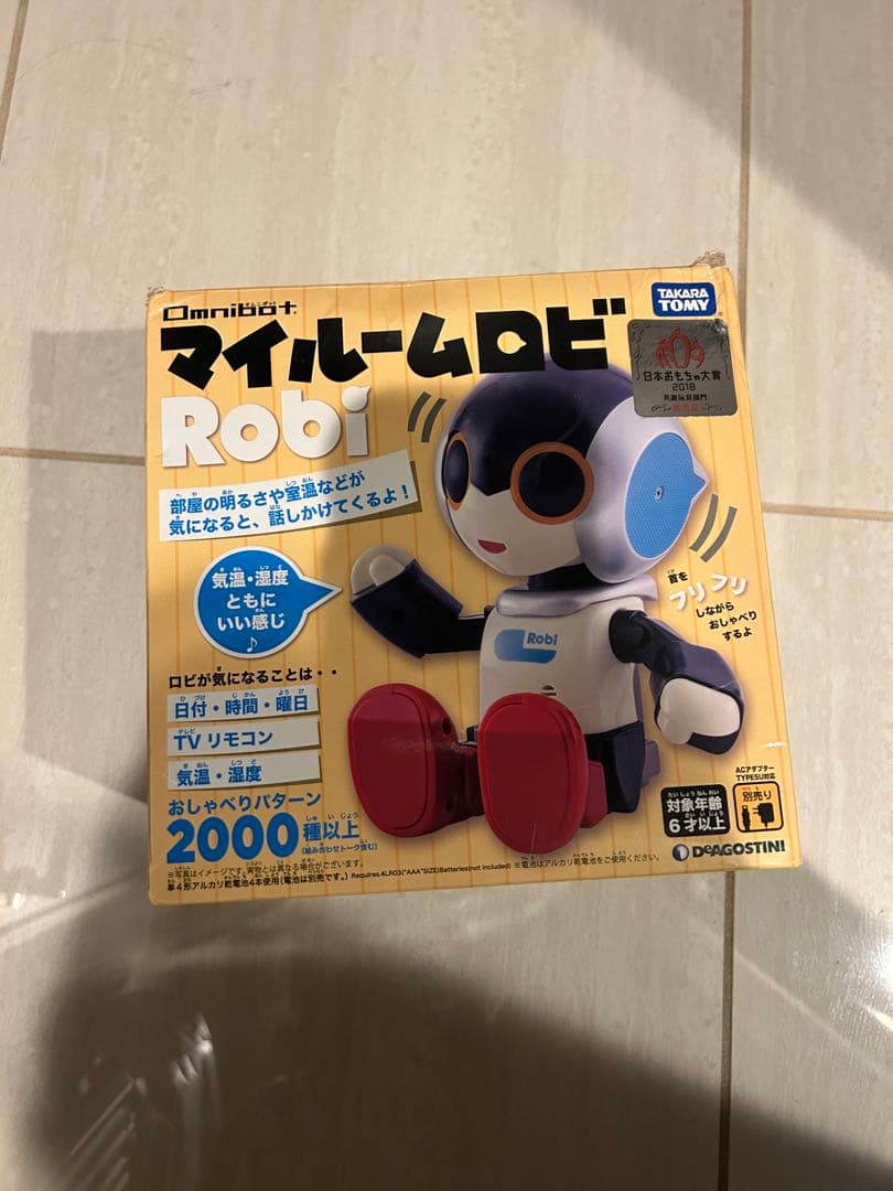 タカラトミー マイルームロビ ROBI　新品 箱に傷、破損あり
