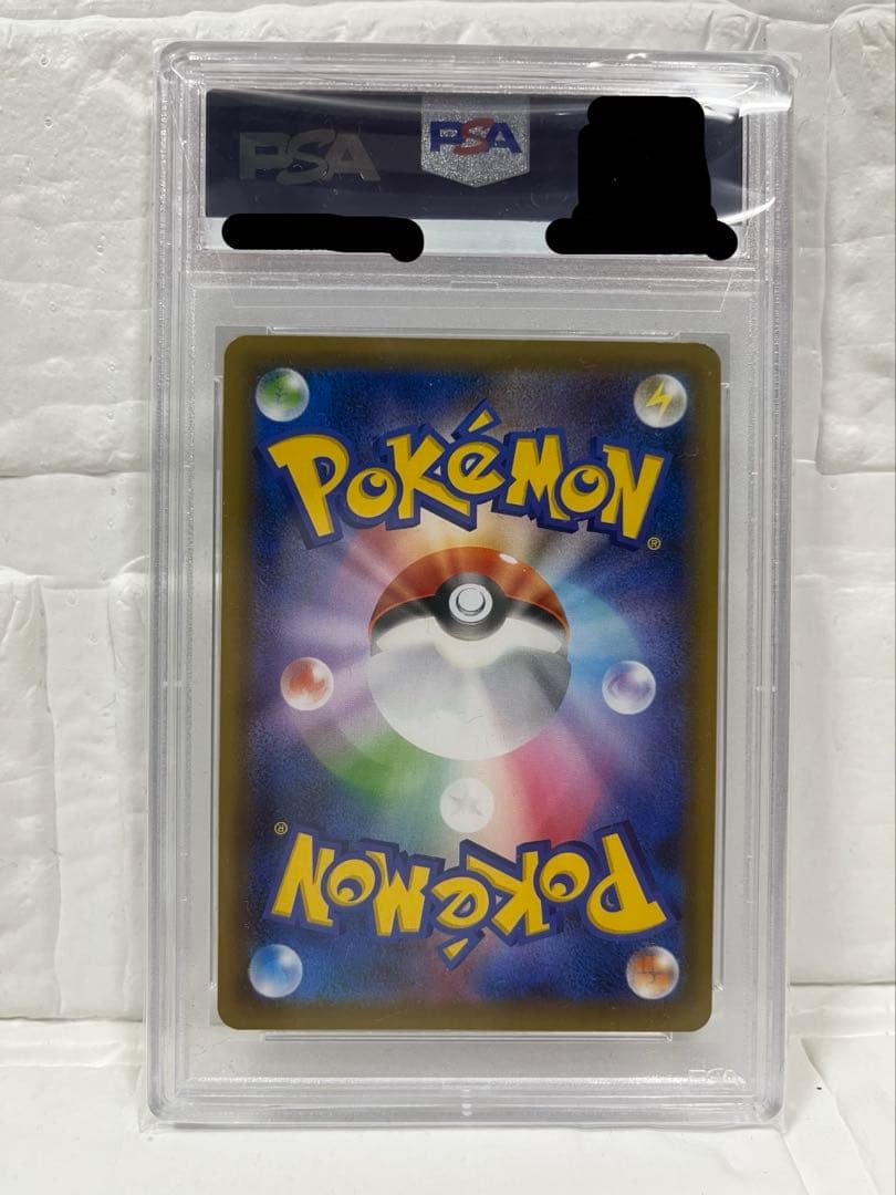 【美品】クララ SR S5a 双璧のファイター 082/070 PSA10