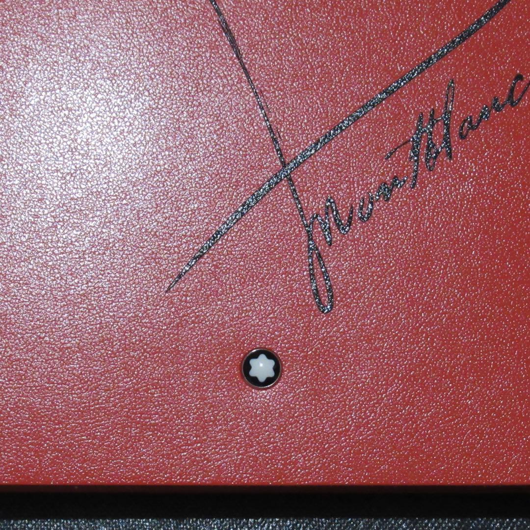 モンブラン ノート ミディアム CVD25 136219