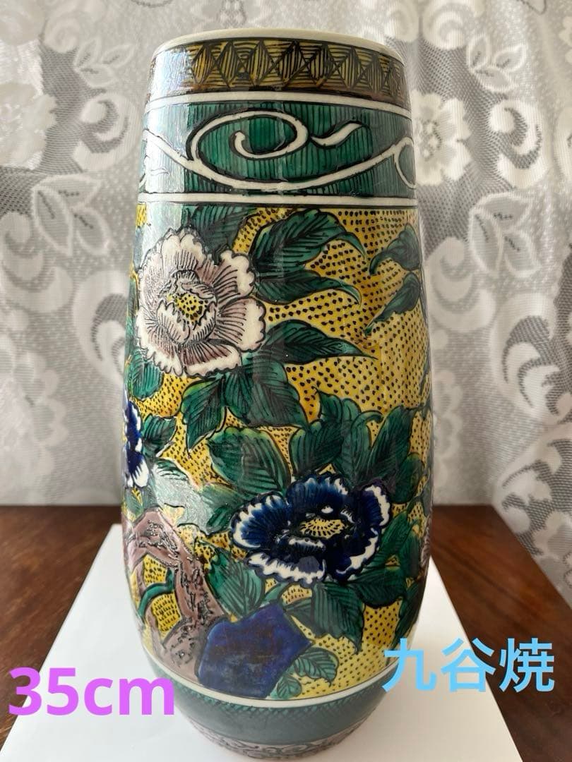 九谷焼　花瓶　手描き　骨董　角福　牡丹　花模様　美品