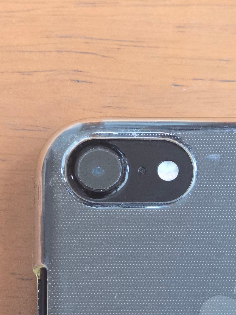 iPhone 7 128GB ブラック ドコモSIMロックあり 初期化済・箱付き