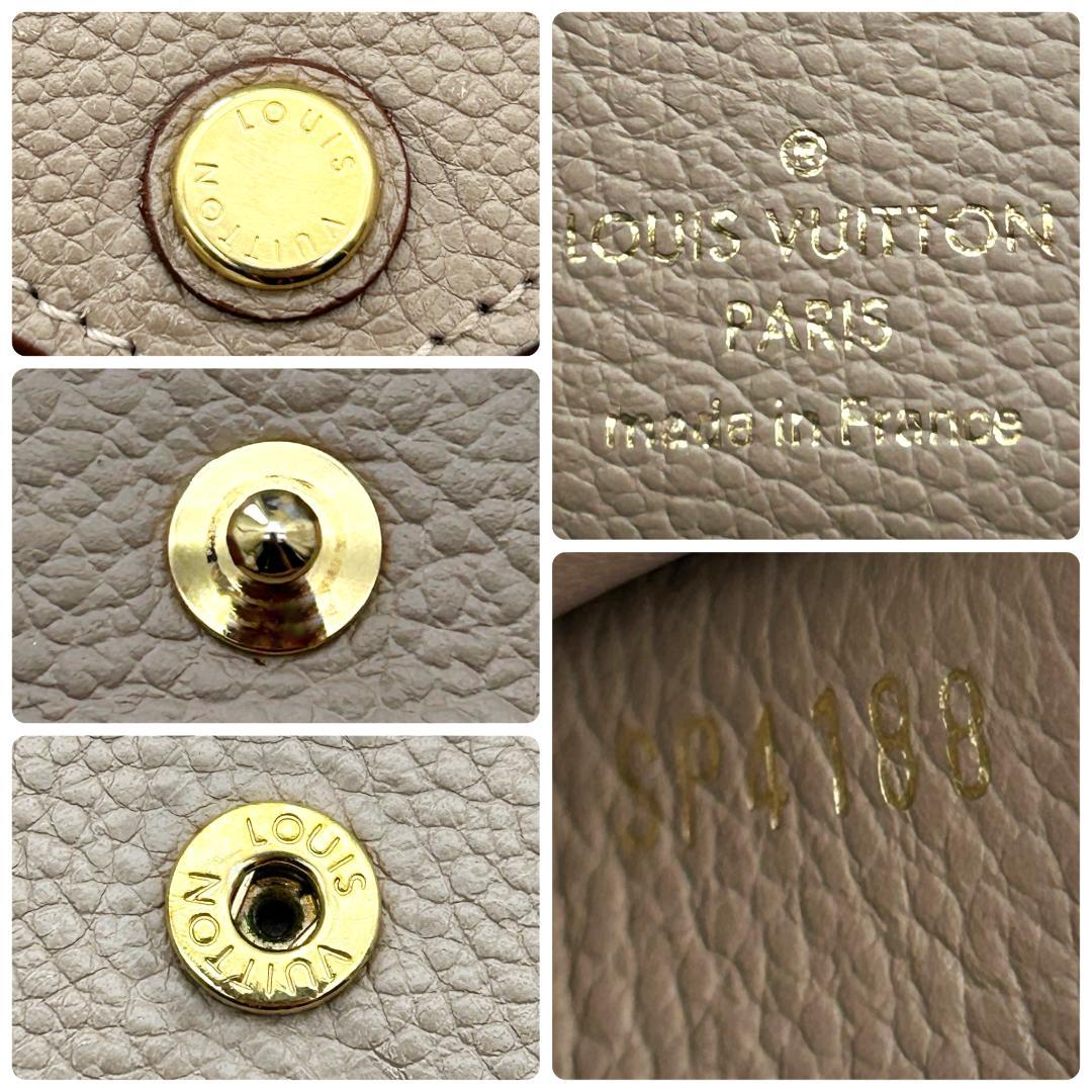 ★美品★　ルイヴィトン　アンプラント　ポルトフォイユ　ヴィクトリーヌ　折財布