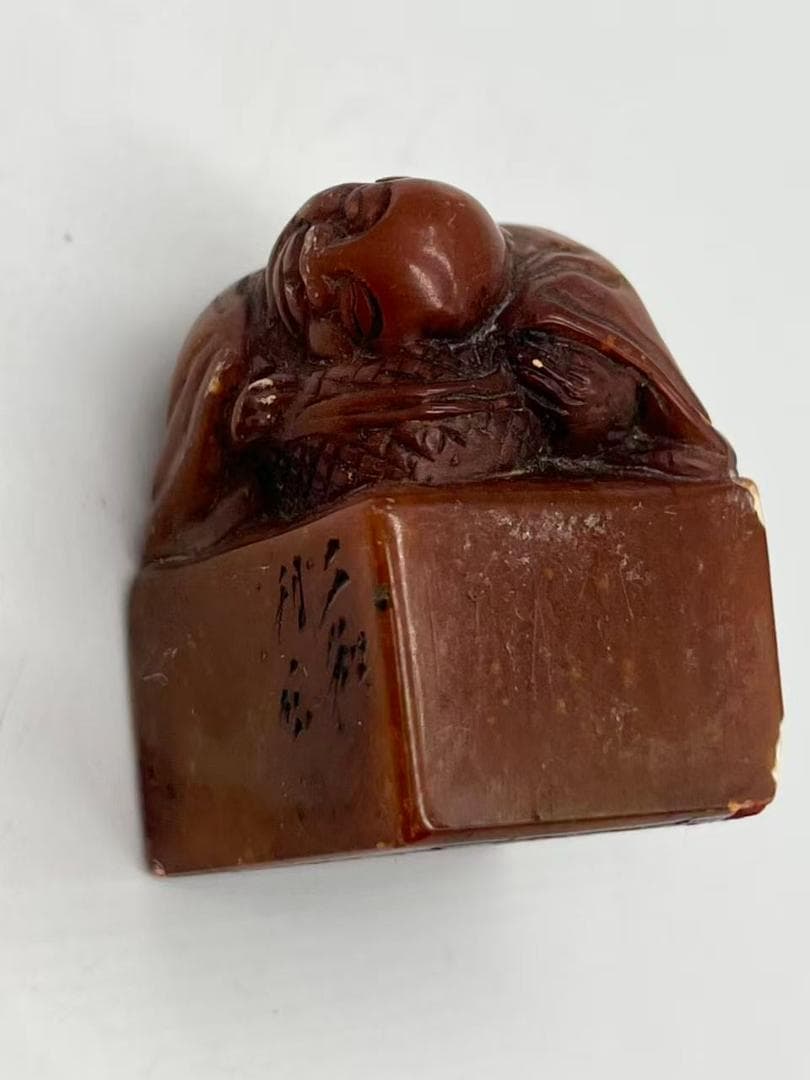 清時代 寿山石印 布袋仙人鈕 印文【人莫如故】 篆刻印鑑 収蔵印(F-238）