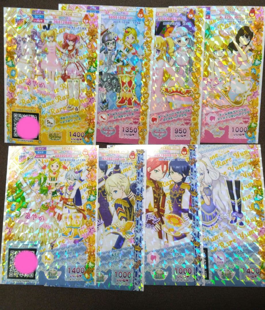 プリパラ　新作映画記念