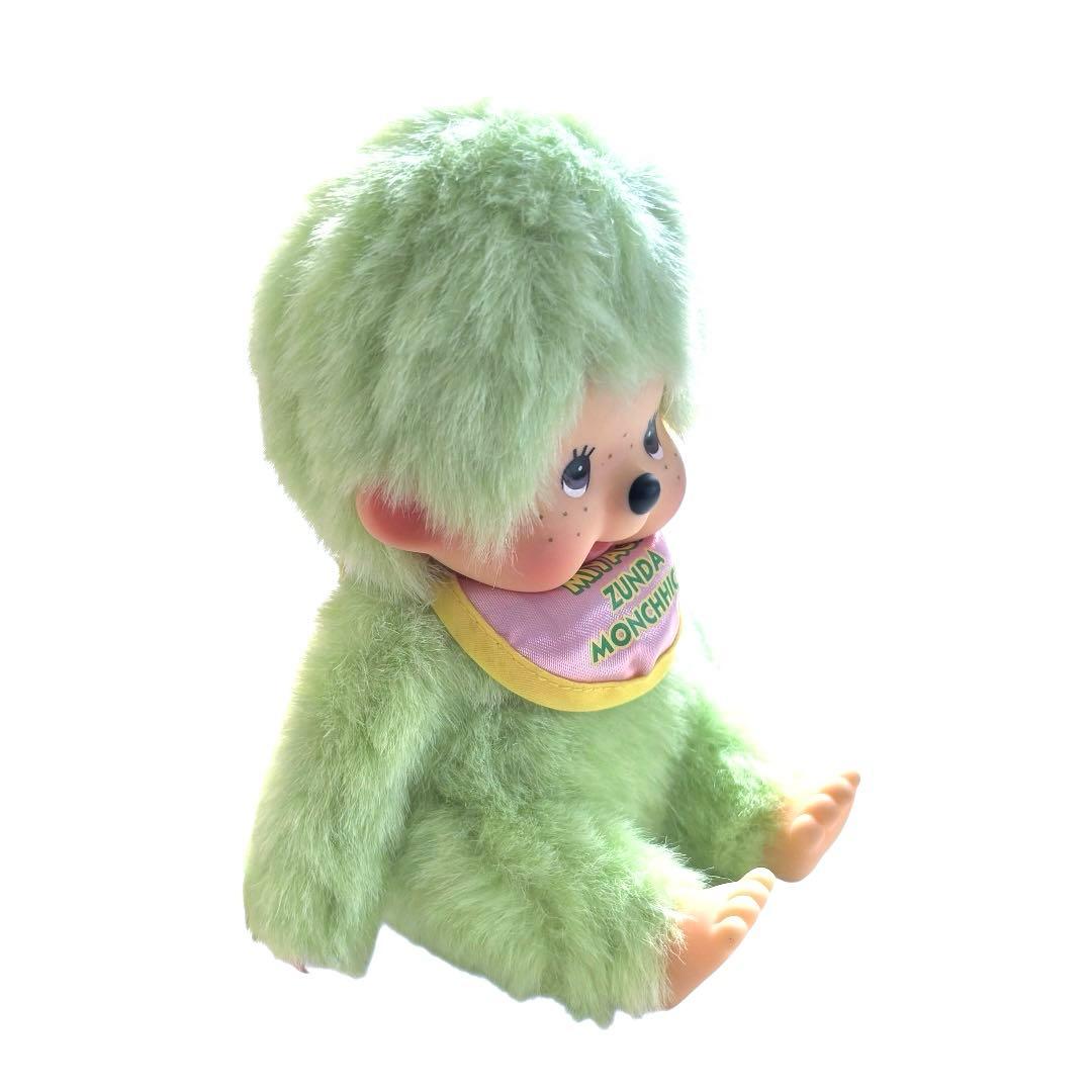 モンチッチタグ無し✨ずんだ　宮城県　限定　座り　Sサイズ　ぬいぐるみ