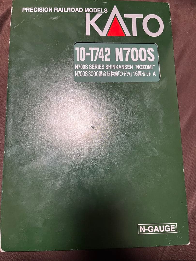 KATO N700S 3000番台新幹線「のぞみ」16両