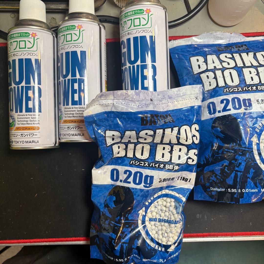 東京マルイ ハイキャパ 5.1 ゴールドマッチ 2本マガジン付き