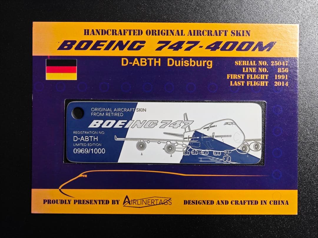 ルフトハンザ・ドイツ航空 Airlinertags B747-400M