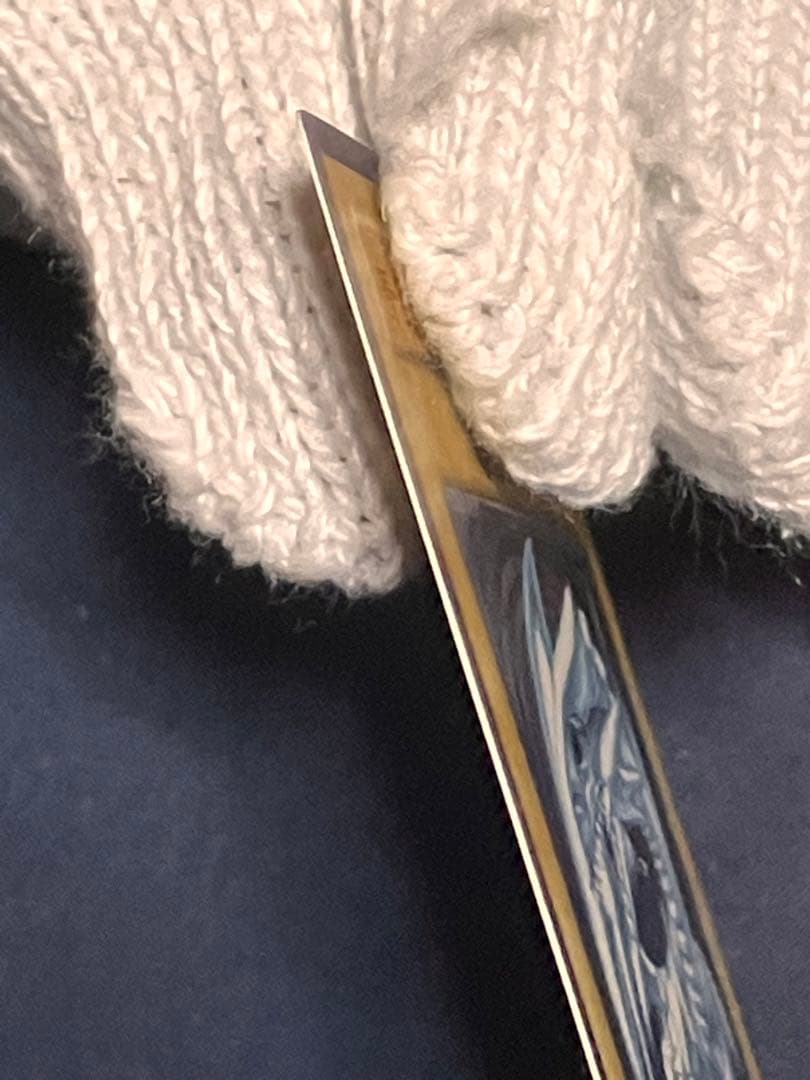 青眼の白龍　SM-51(初期)レリーフ