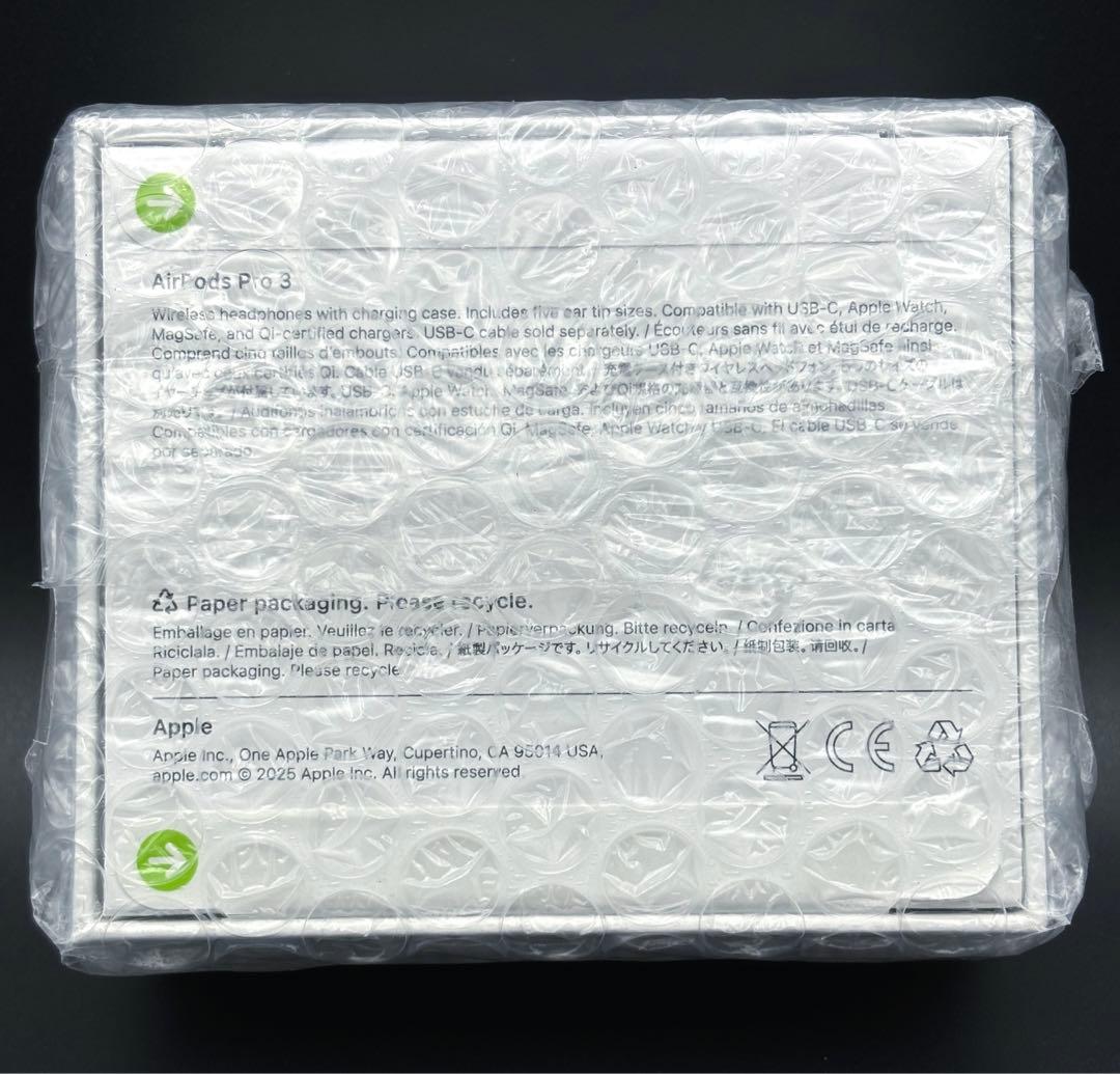 【新品・未開封】 AirPods Pro 3