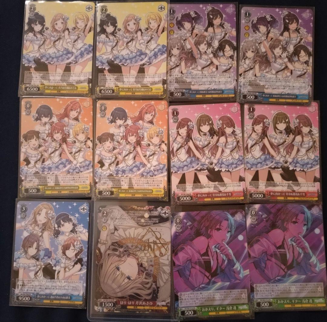 ヴァイスシュヴァルツ iDOLM@STER　シャイニーカラーズ トレカセット