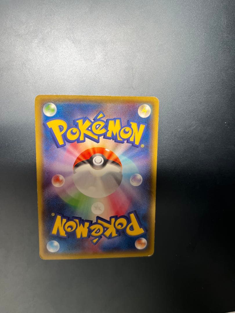 ポケモンカード メガトウキョーのピカチュウ 引退品 まとめ売り