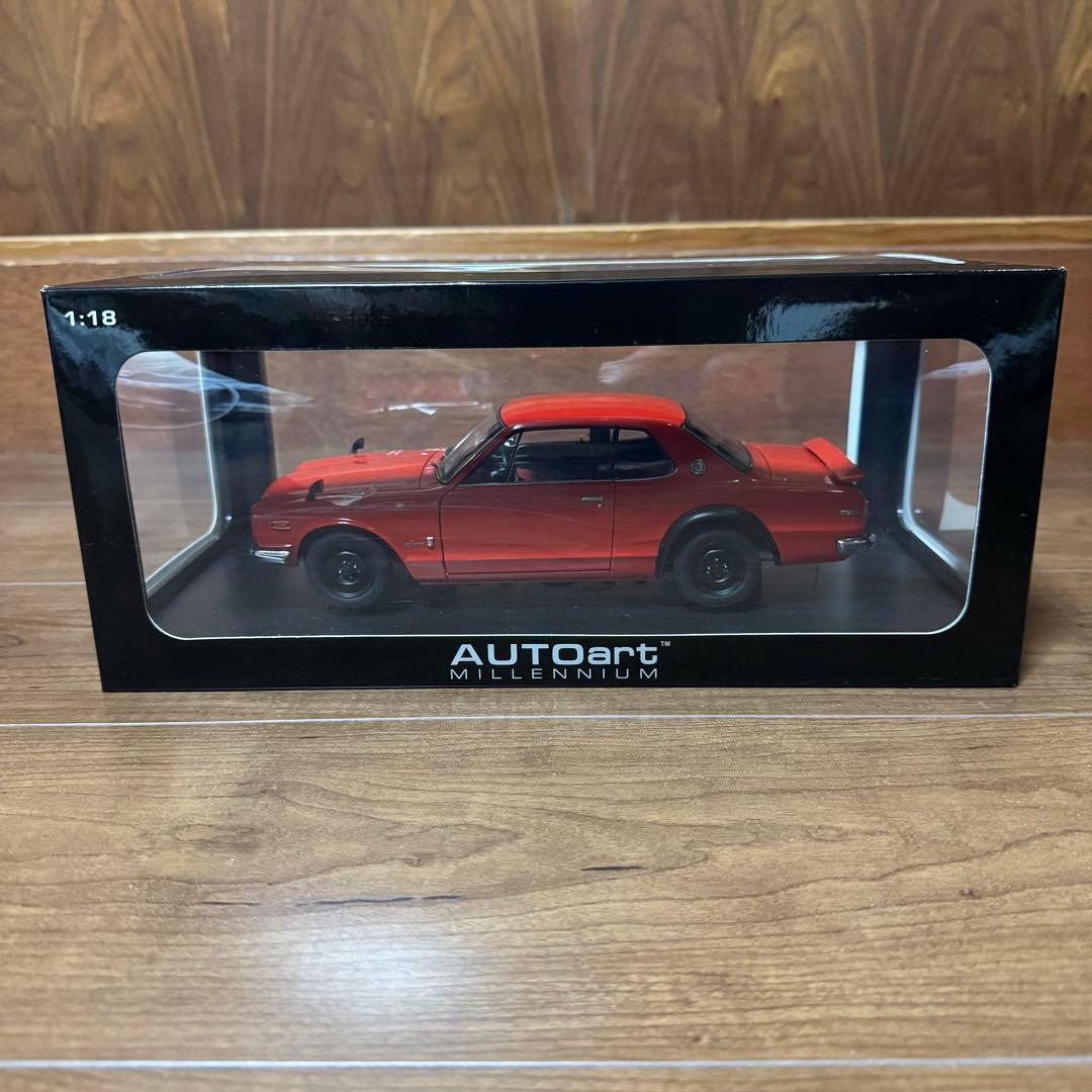 激レア未展示品 オートアート 1/18 スカイライン 2000 GT-R 赤