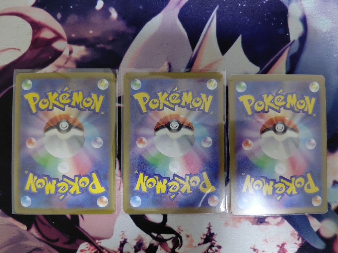 さ*く様 ポケカ　ゾロアーク　キチキギス　オーロンゲ　SAR　3枚セット