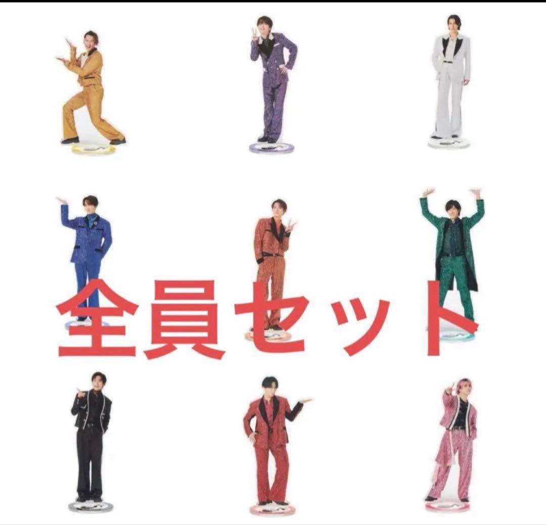 Man アクリルスタンド　ON 【即日配送】