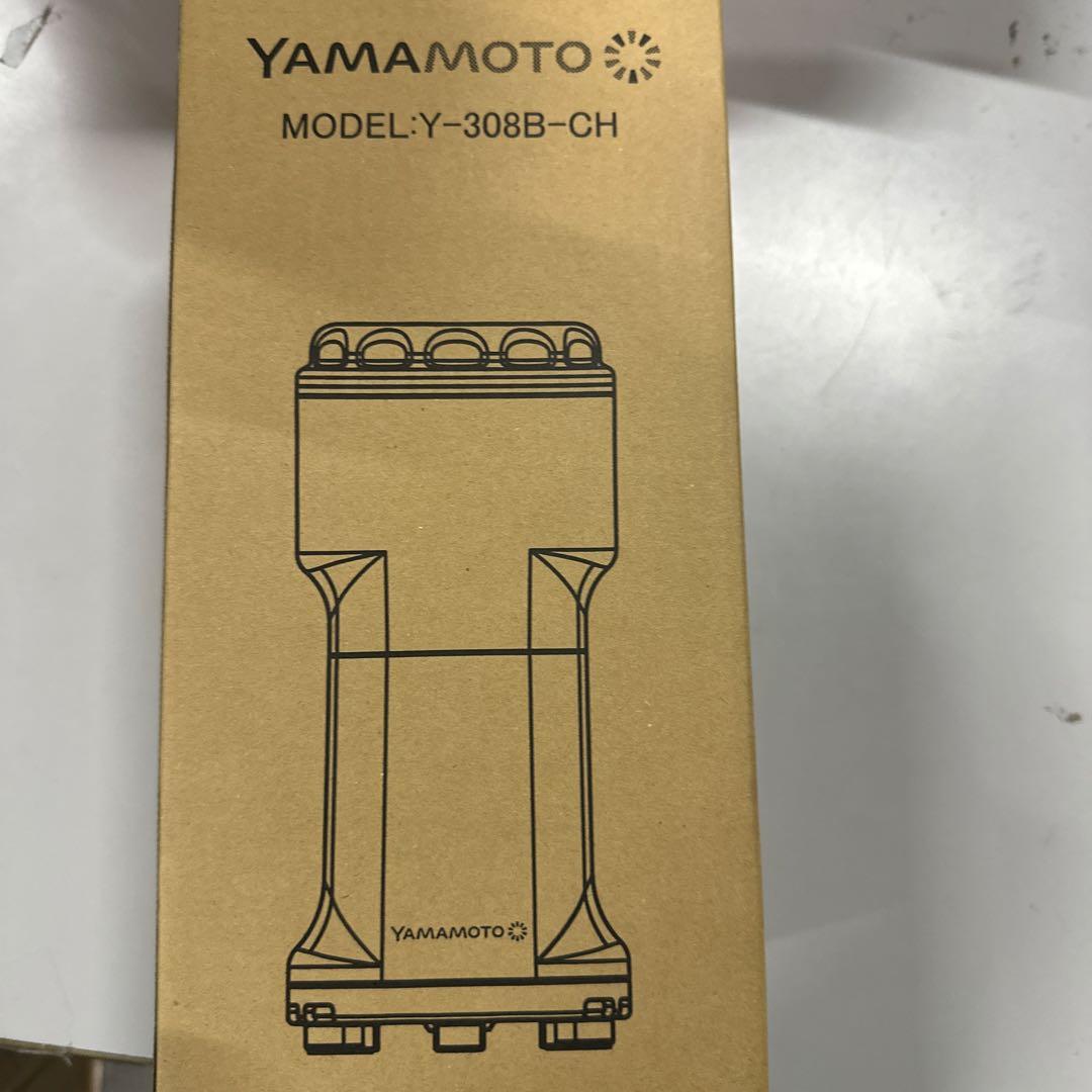 山本電気 万能ミル Y-308B-CH 日本製