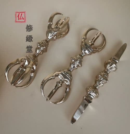 【修縁堂】 真言宗 密教法具 杵を飛ぶ 法器 仏教法具