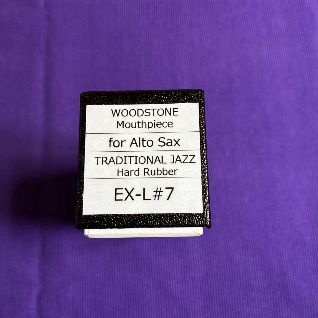 ウッドストーンマウスピースTraditional Jazz アルトサックス用