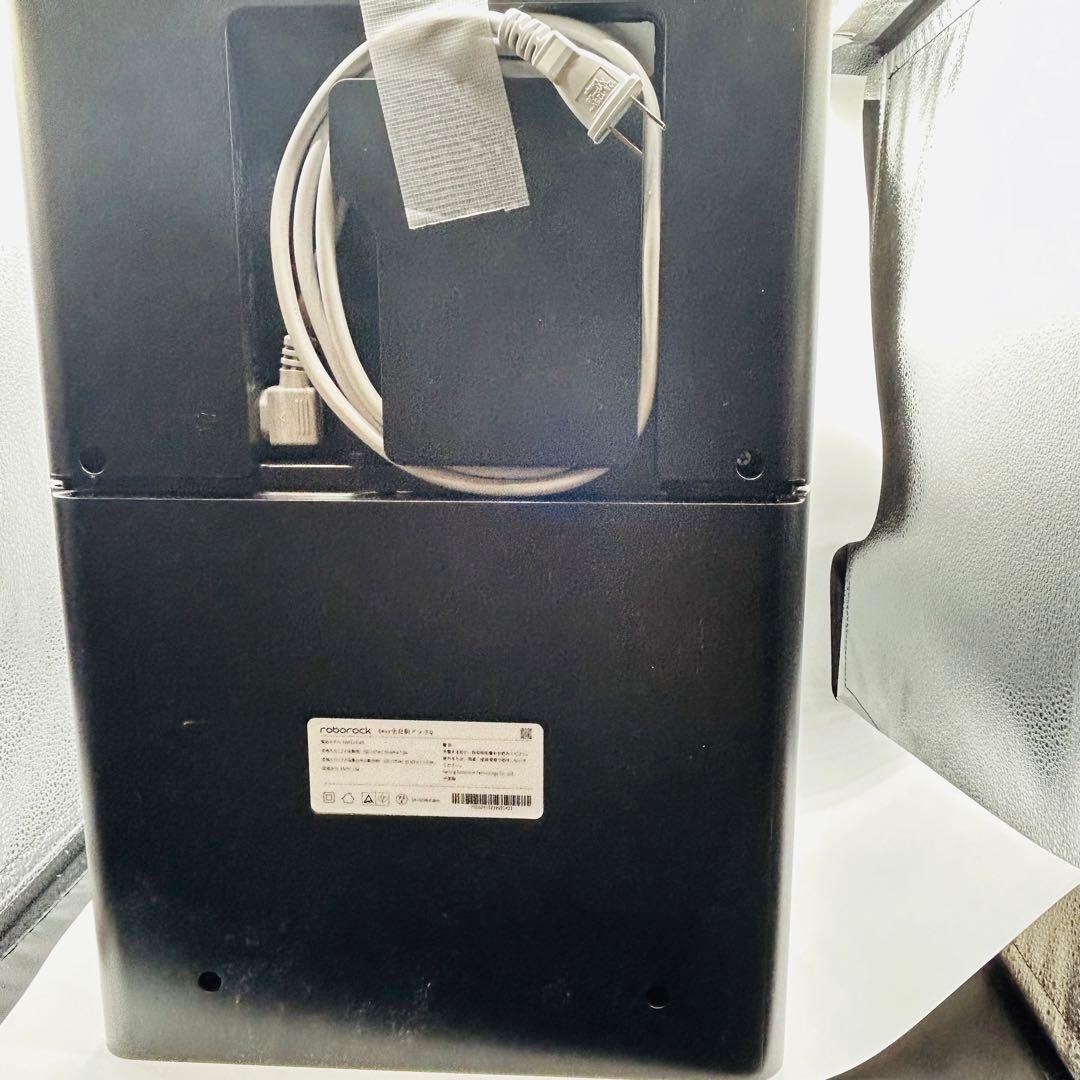 【美品・送料込み！】roborock QR52-04 Q Revo 水拭き機能