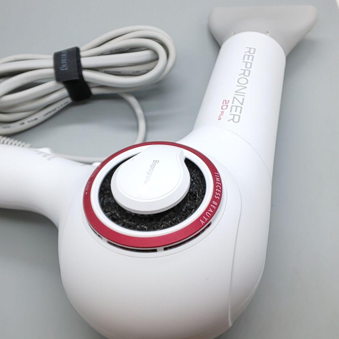 ヘアビューザー レプロナイザー 2D plus《風量新品同様・正規品》75