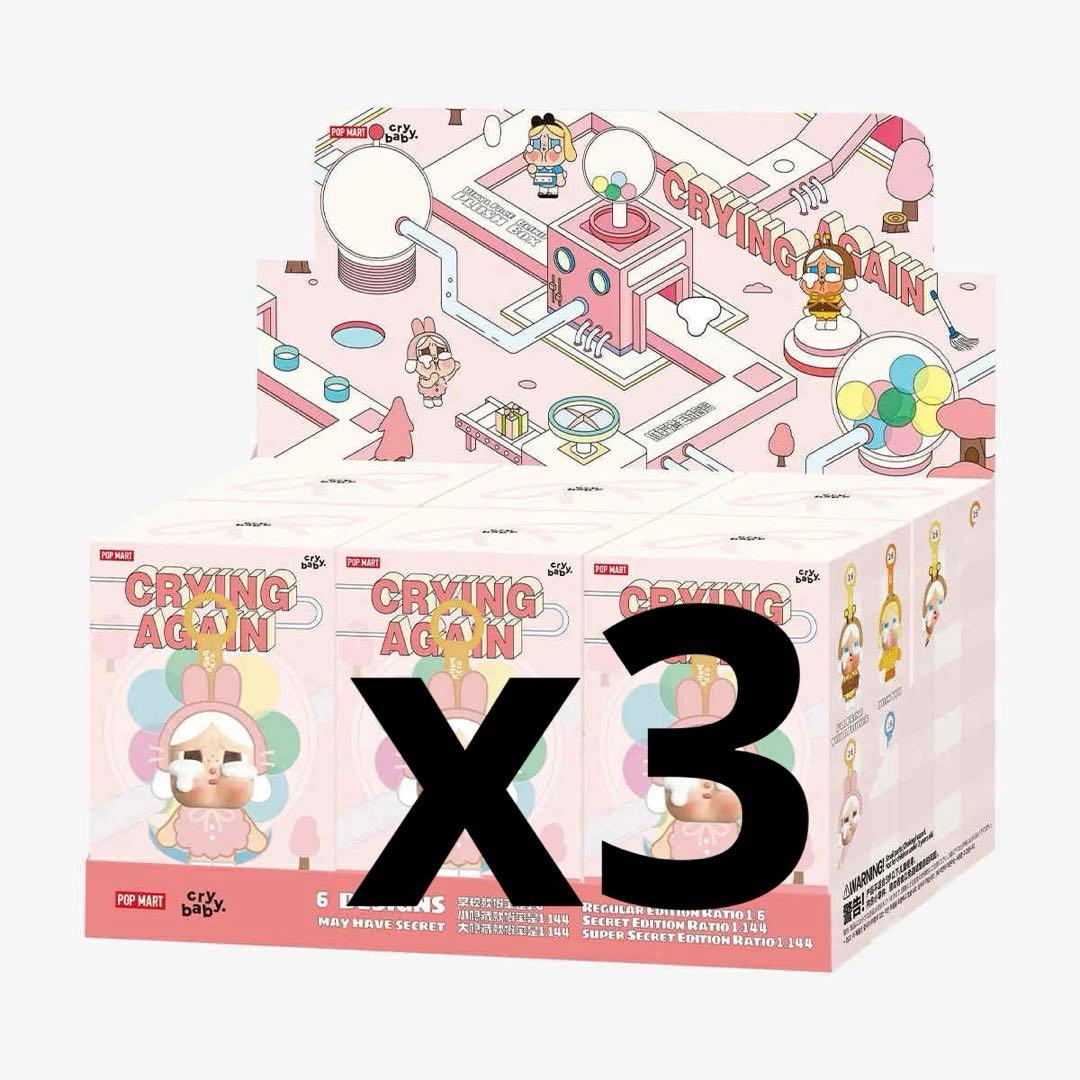 CRYBABY Crying AgainフェイスぬいぐるみBOX 3箱
