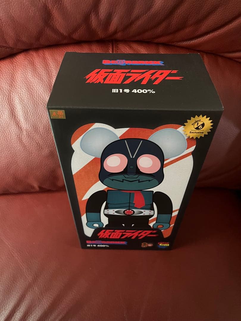 BE@RBRICK ベアブリック 仮面ライダー旧1号 400％