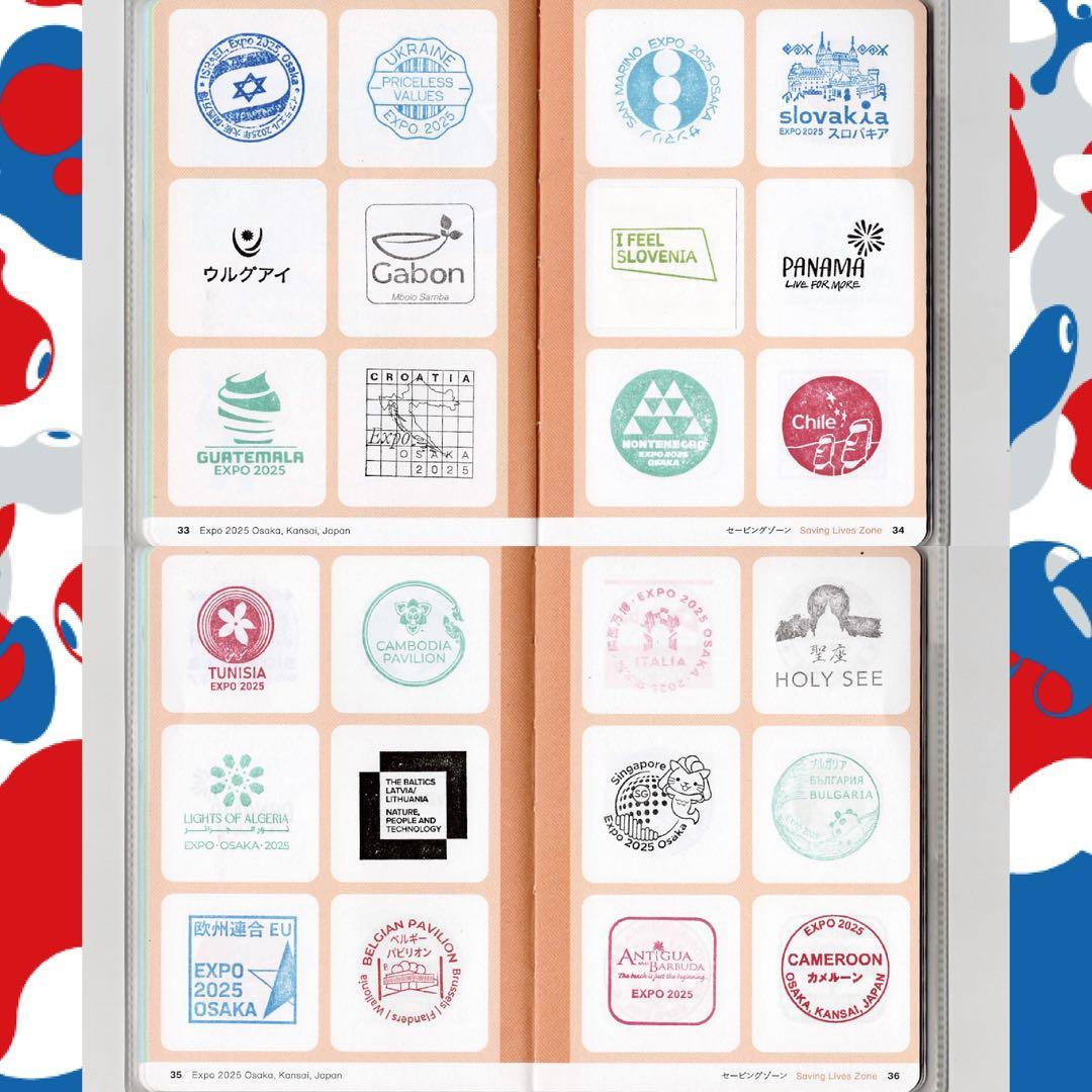 【フルコンプリート・施設番地順】公式スタンプパスポート 2025大阪・関西万博①
