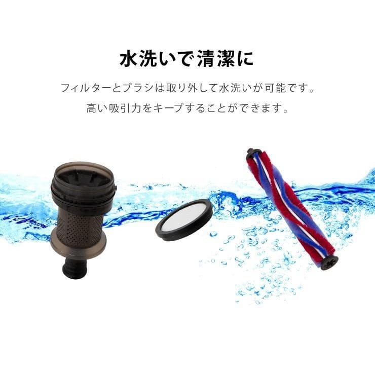 バッテリーなし　s!mplus コードレス掃除機　レッド　SP-RCL4W 青