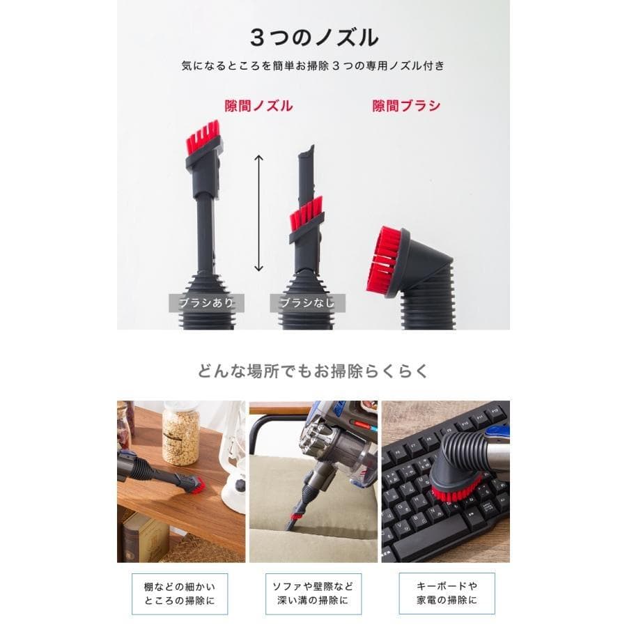 バッテリーなし　s!mplus コードレス掃除機　レッド　SP-RCL4W 青