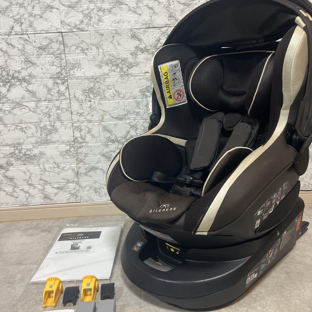 エールベベ クルット3i グランス ISOFIX 回転式 チャイルドシート
