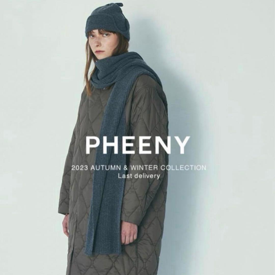 pheeny ニット帽 美品　ウールキャップ　フィーニー