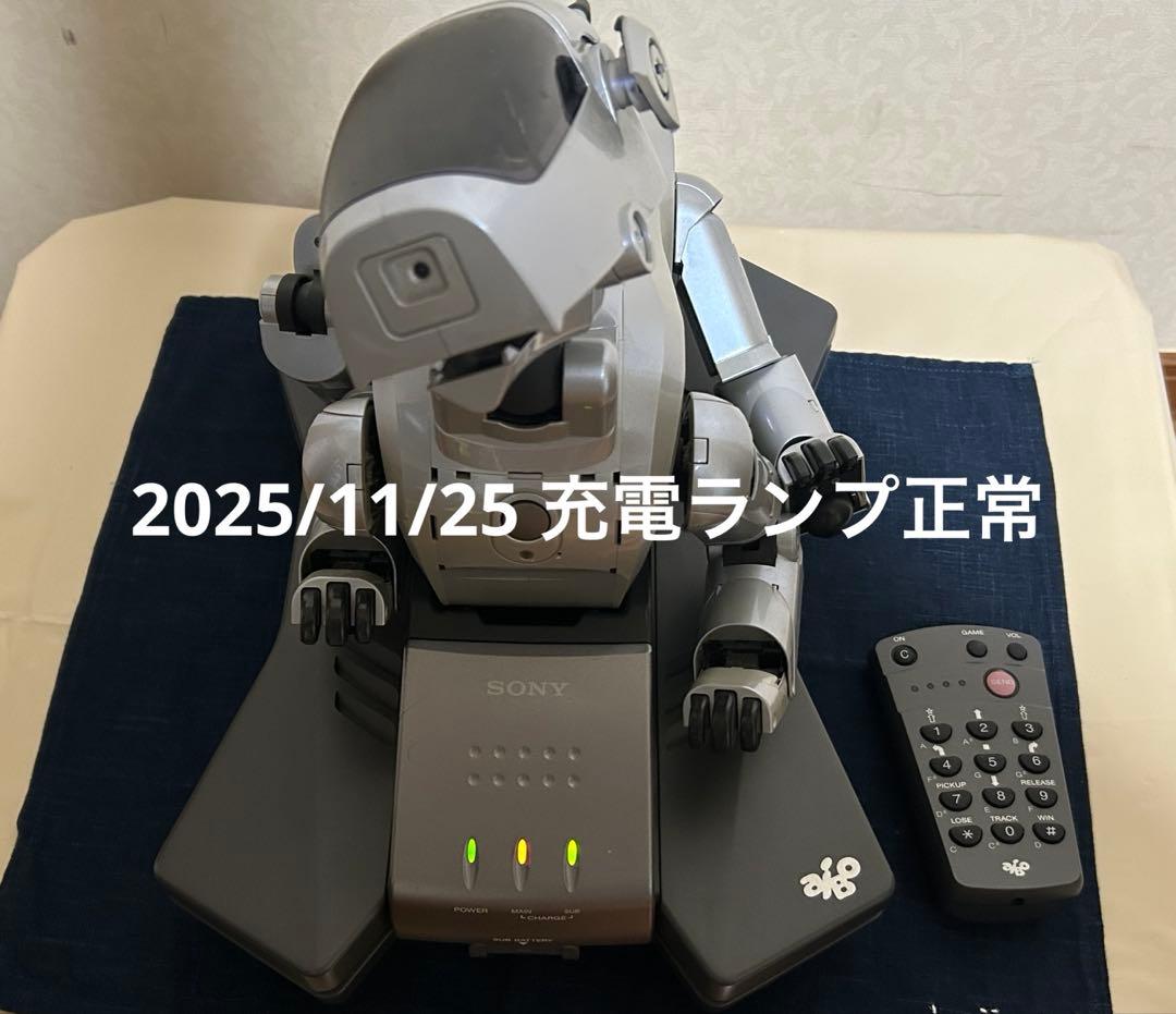 ラムネ様用Sony AIBO ERS-111 箱・証明書付き 初代　ジャンク品