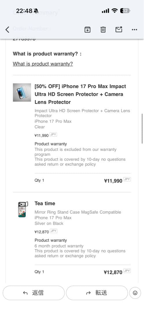 CASETIFY IPHONE17 PROMAX用ケース