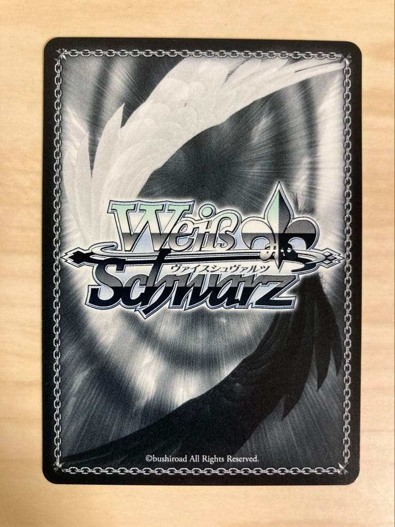 ヴァイス nikke紅蓮SP