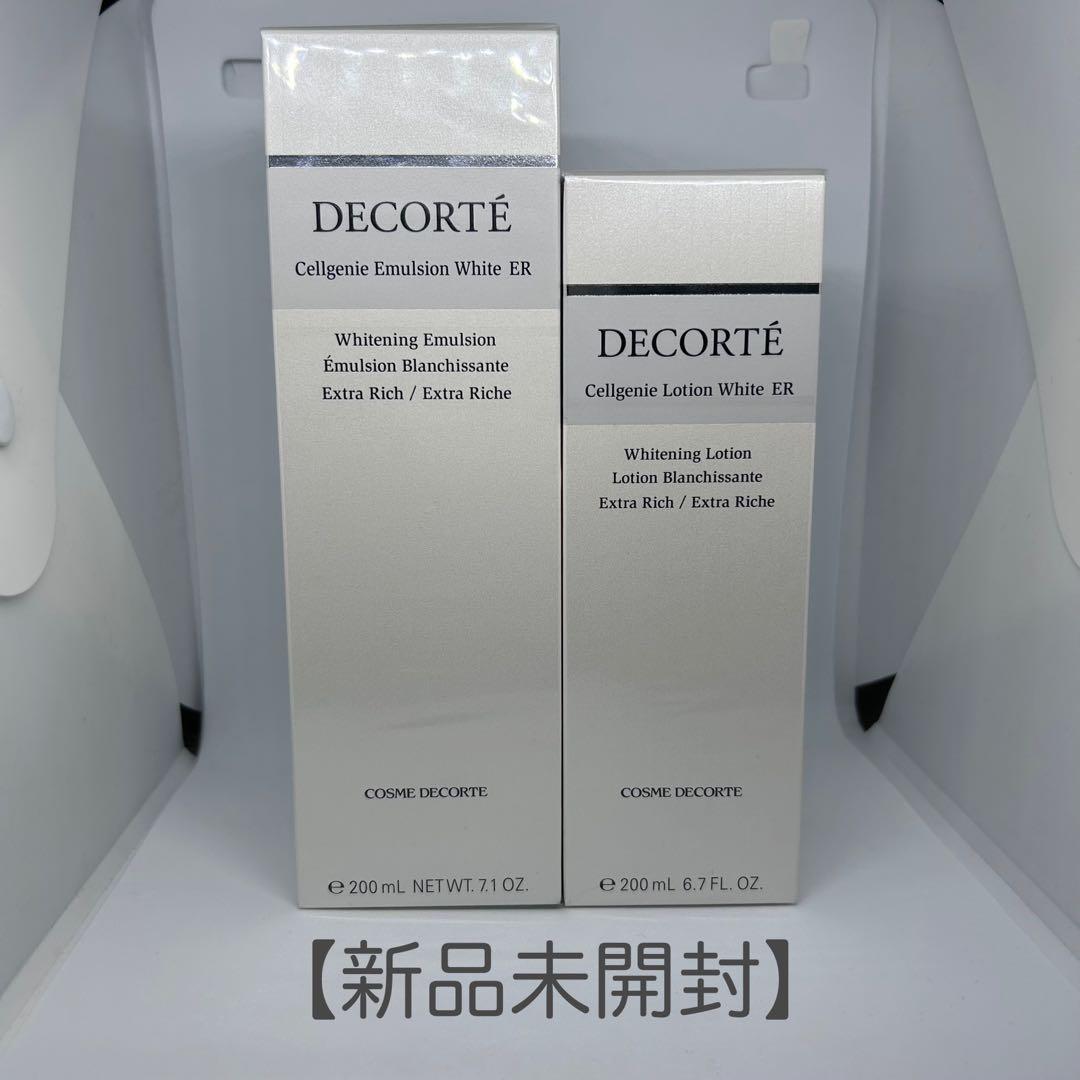 コスメデコルテ セルジェニー エマルジョン+ローション ホワイトER