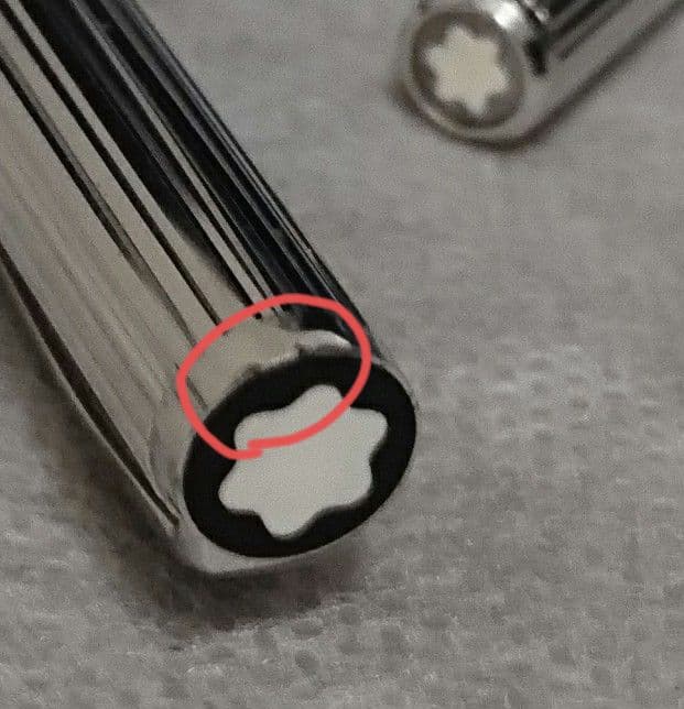 モンブラン ノブレス 万年筆 プラチナ