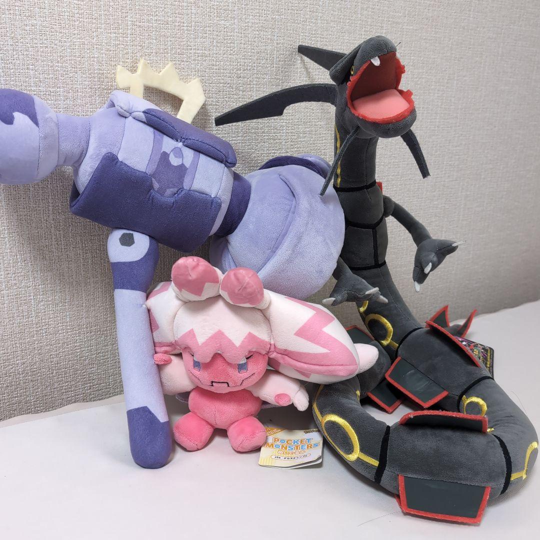 三英貿易デカヌチャン　タカラトミー　黒いレックウザ　ぬいぐるみセット