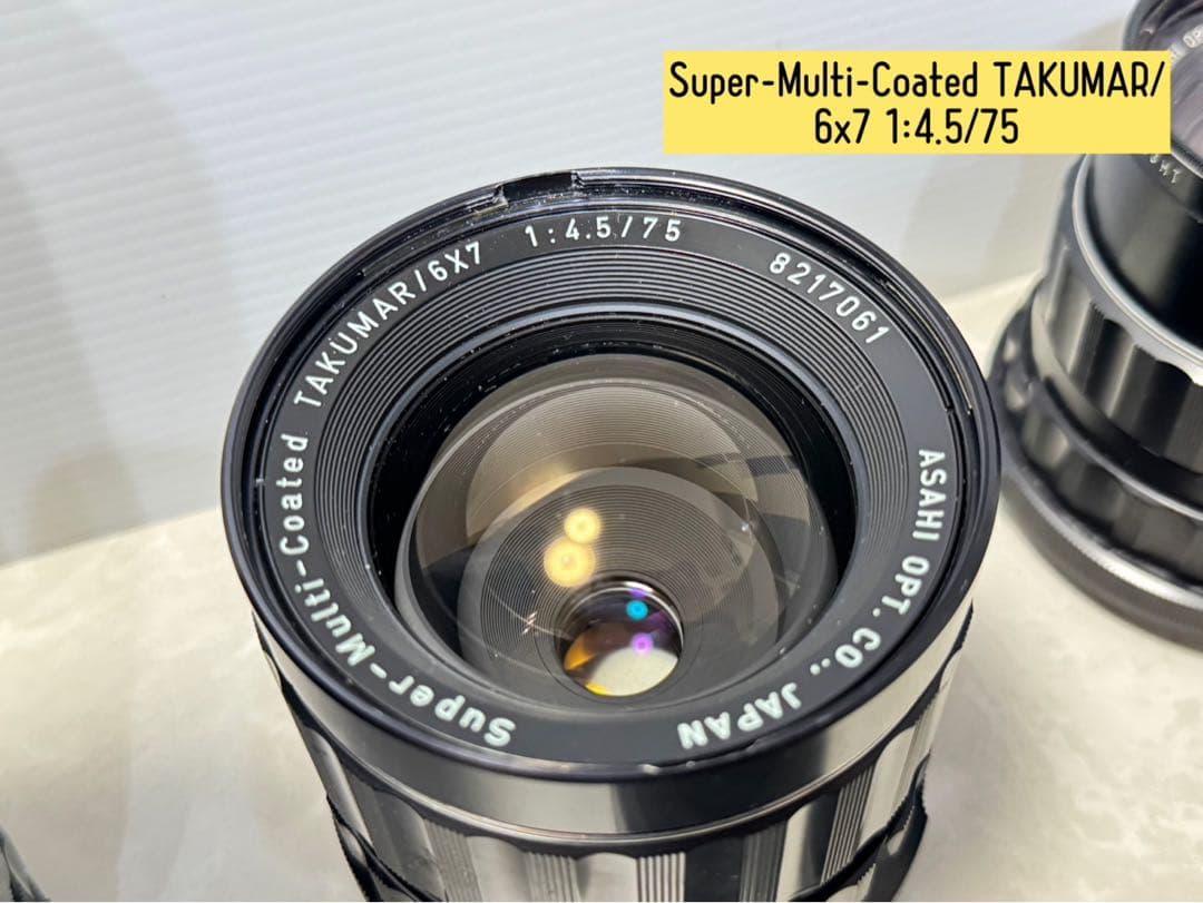 【完全現状品】 Pentax 6x7 中判カメラ レンズ3本 グリップ付